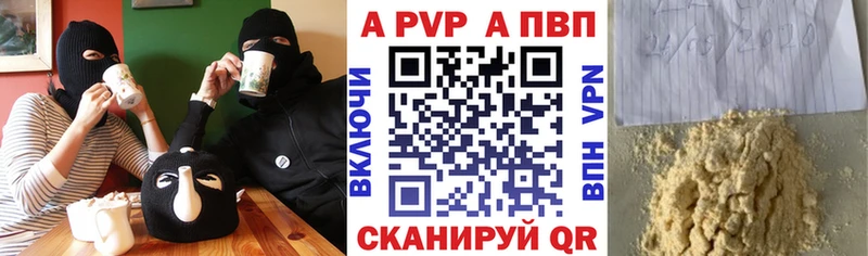 Купить Марихуана  Меф мяу мяу  Темников