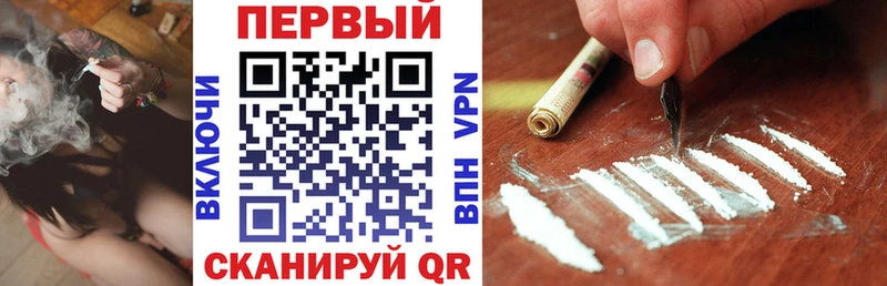 Amphetamine VHQ  Купить закладки  Темников 