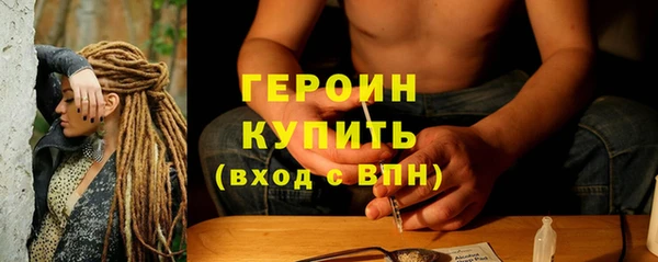 apvp Медвежьегорск