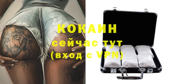 apvp Медвежьегорск