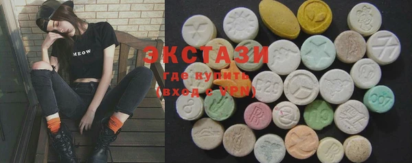 гидропоника Мегион