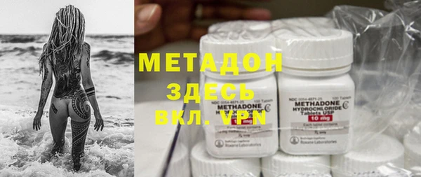 гидропоника Мегион