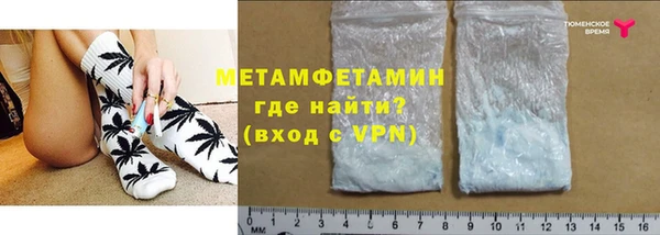 дмт Медногорск
