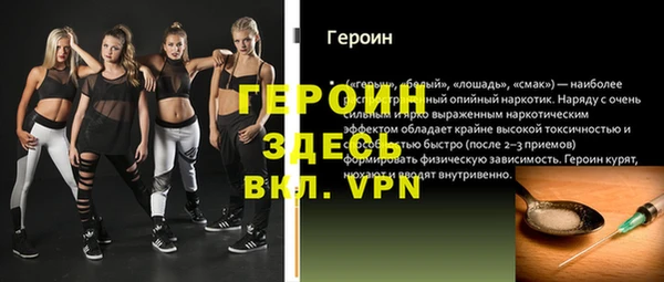 apvp Медвежьегорск
