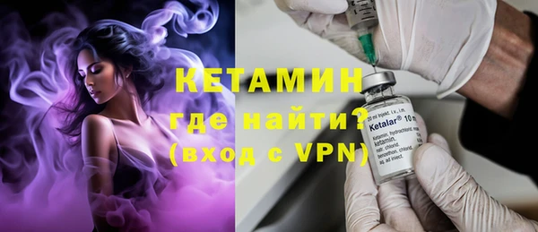 гидропоника Мегион