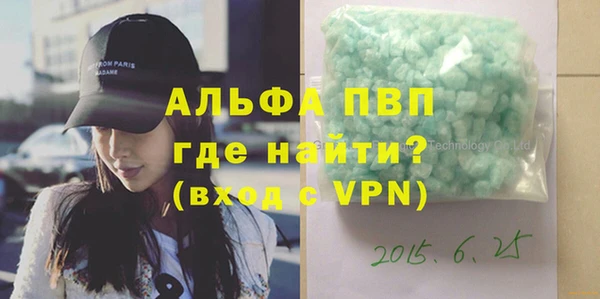 гидропоника Мегион
