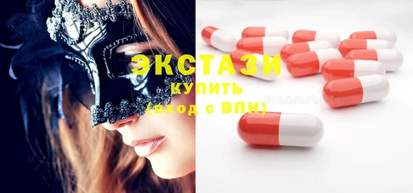 дмт Медногорск