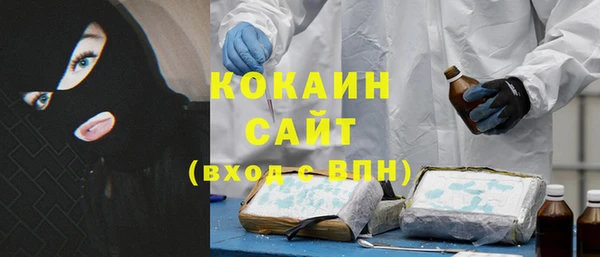 apvp Медвежьегорск