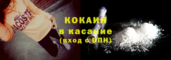 apvp Медвежьегорск