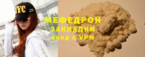 apvp Медвежьегорск