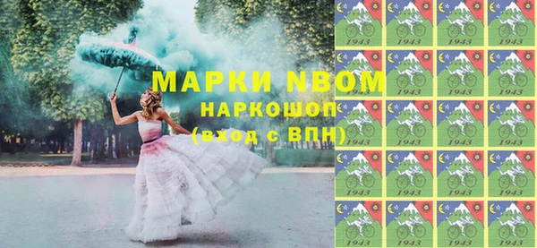 дмт Медногорск