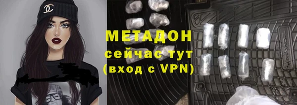 гидропоника Мегион