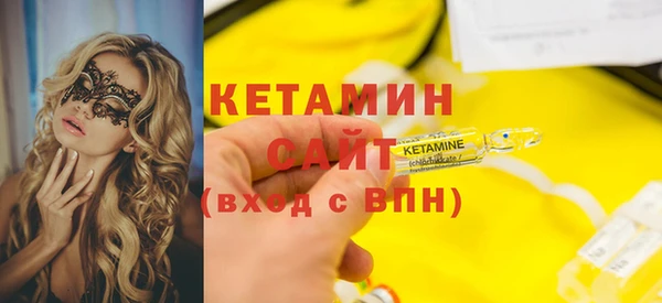 apvp Медвежьегорск