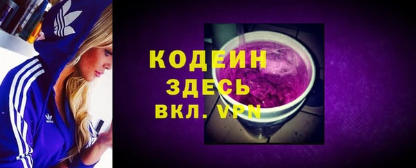 гидропоника Мегион