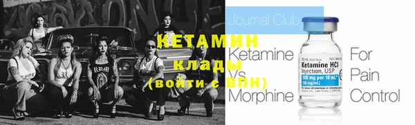 дмт Медногорск