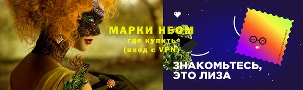apvp Медвежьегорск