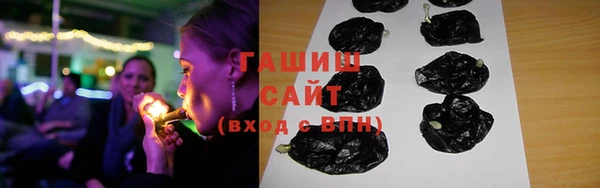 дмт Медногорск