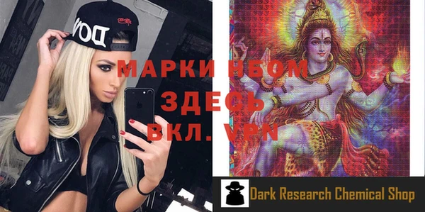 apvp Медвежьегорск