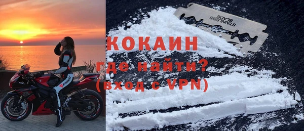apvp Медвежьегорск