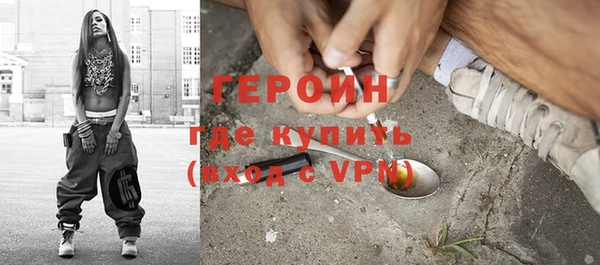 apvp Медвежьегорск