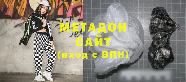 apvp Медвежьегорск