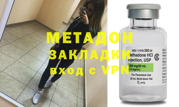 дмт Медногорск