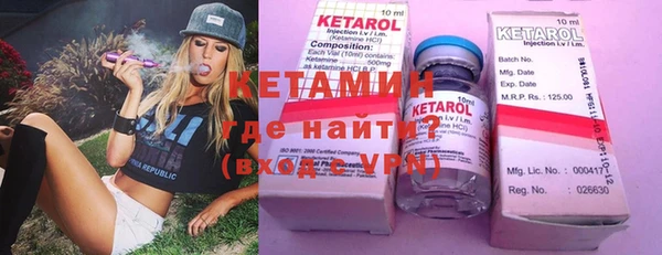 apvp Медвежьегорск