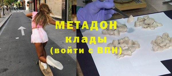дмт Медногорск