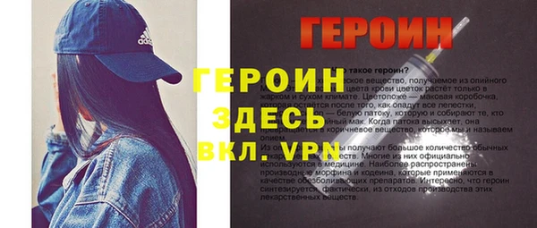 дмт Медногорск