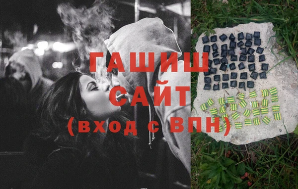 дмт Медногорск