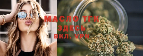 apvp Медвежьегорск