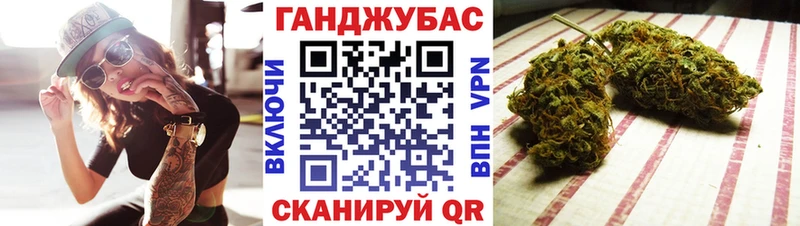 Купить  Темников  Марихуана MAZAR 